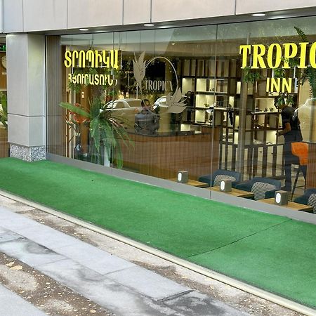 Tropica Inn Hotel 耶烈万 外观 照片