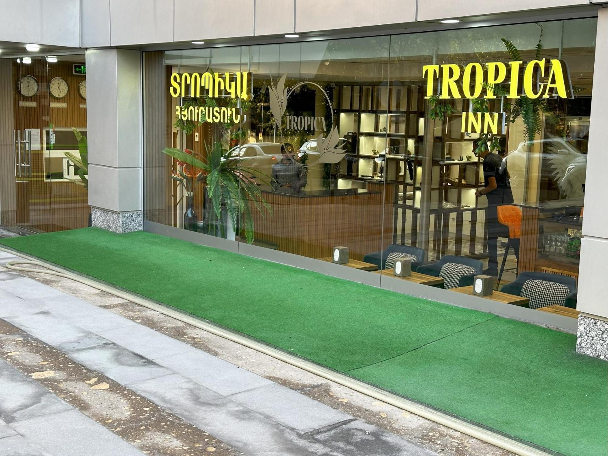 Tropica Inn Hotel 耶烈万 外观 照片